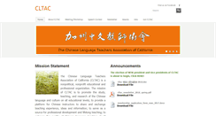 Desktop Screenshot of cltac.org
