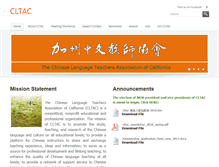 Tablet Screenshot of cltac.org